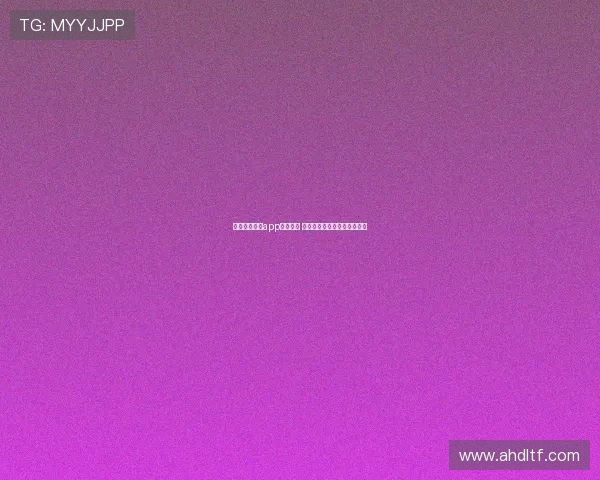 雨燕直播体育app全面升级 提供更加流畅的赛事直播体验