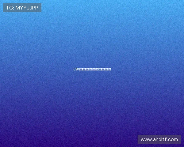 CBA体育赛事精彩直播全面开启 聚焦篮球激情时刻